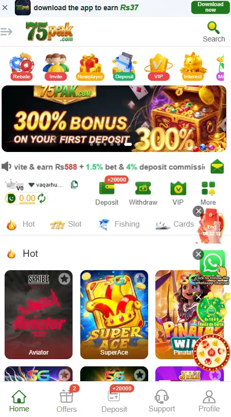 75Pak Game APK