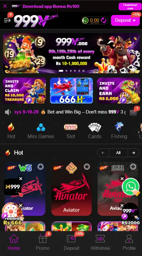 999V Game