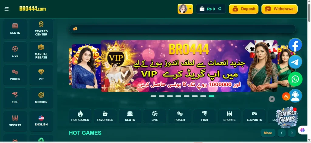 Bro444 Game