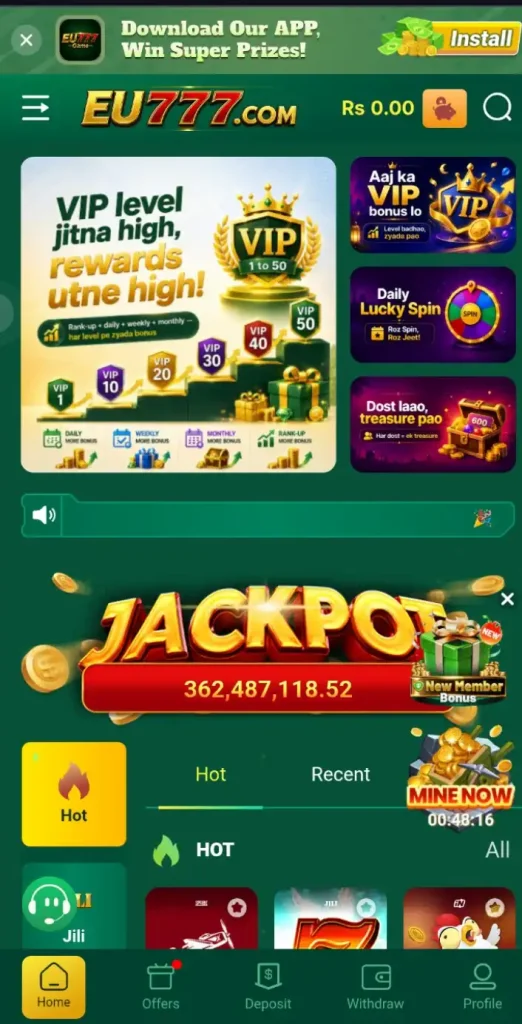 EU777 Game