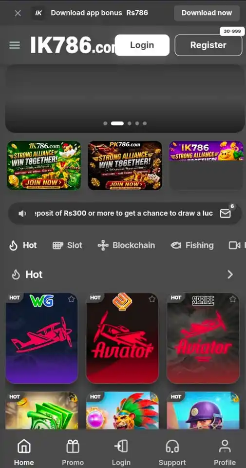 IK786 Game APK