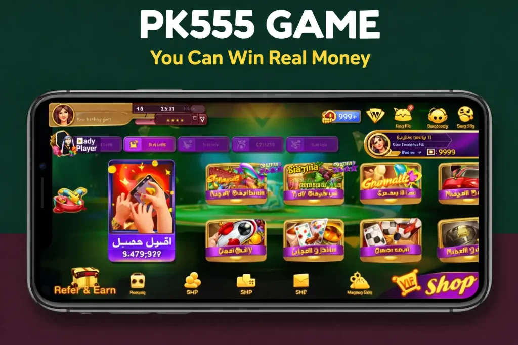 PK555 Game APK