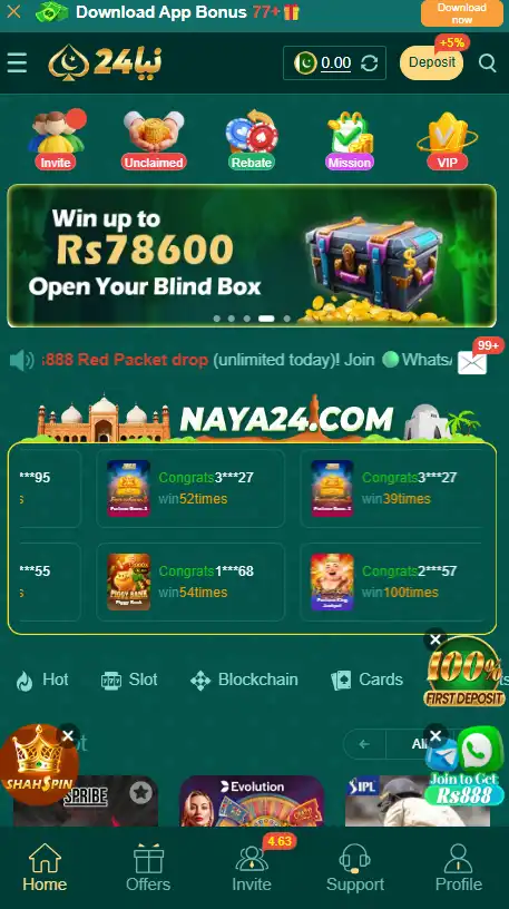 Naya24 Game