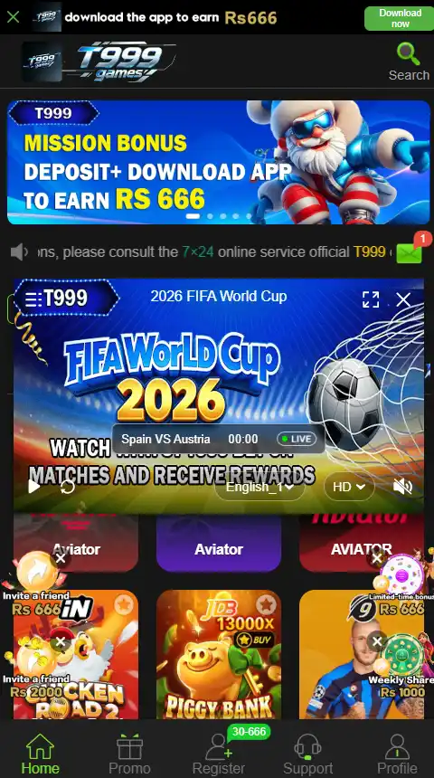 T999 Game