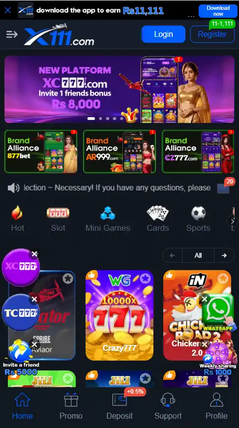X1111 Game