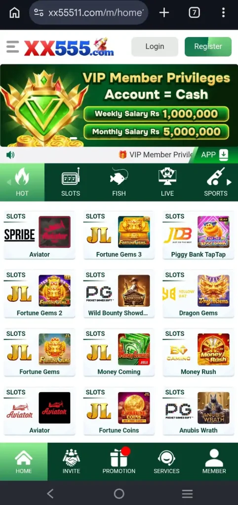 XX 555 Game